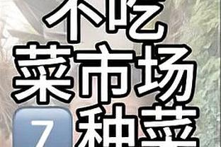 澳门新伟德app截图2